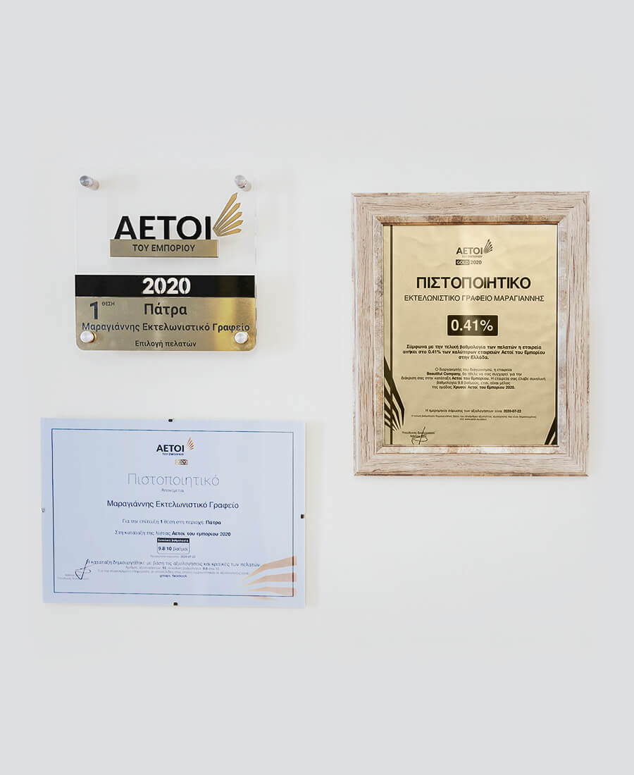 maragiannis-gallery-01