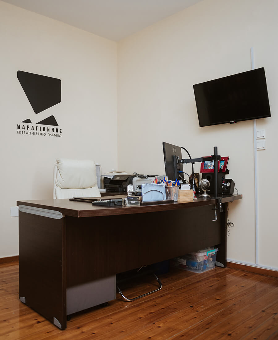 εκτελωνιστικό γραφείο