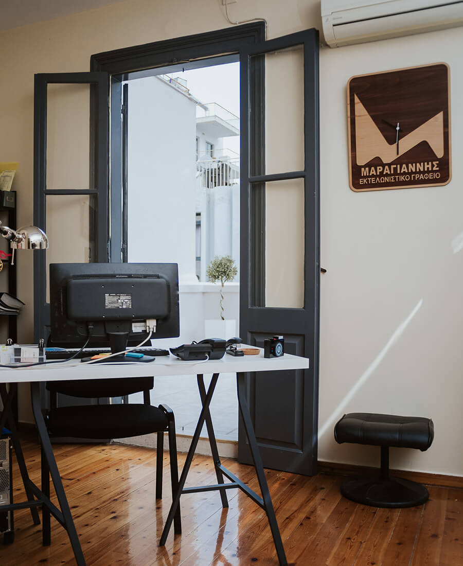 εκτελωνιστικό γραφείο